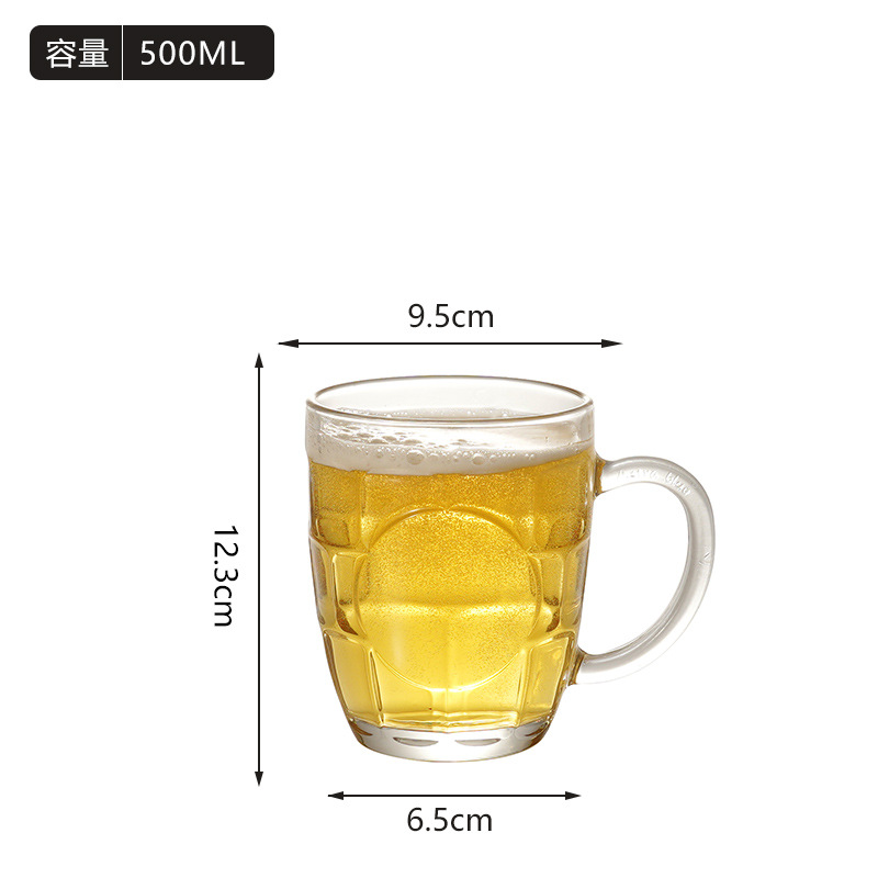 라지 파인애플 컵 500ml
