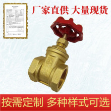 �����S�~�l�y4��6��1���ԁ�ˮ�ܱ�ǰ���ݼy�_�P�y�Tdn15 20 25 32