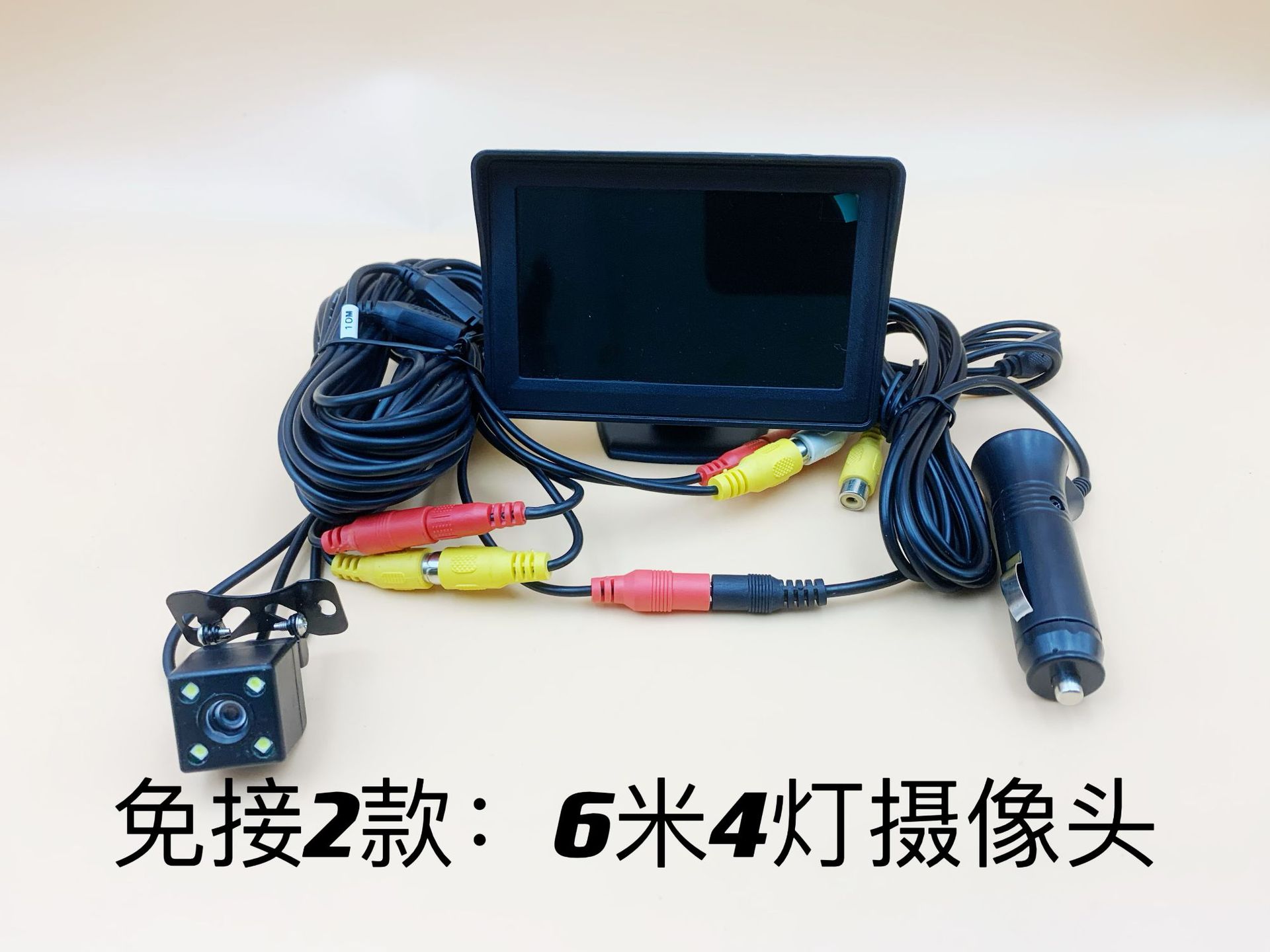 Без подключения к 2 6 м 4 лампы 1