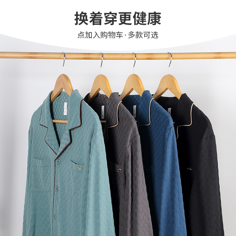 100% pijamas de algodón de los hombres de primavera y otoño de manga larga más el tamaño flojo otoño homewear traje de los hombres