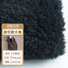 ���l�غڲ���˹���ȫ��]�ֹ��Ҽ��Ӻ�q�����m��ů������϶���