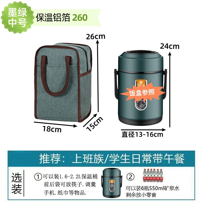 弁当箱保温袋円形円筒ハンドバッグ出勤飯アルミ箔付き厚手大サイズ高颜値弁当ランチバッグ|undefined