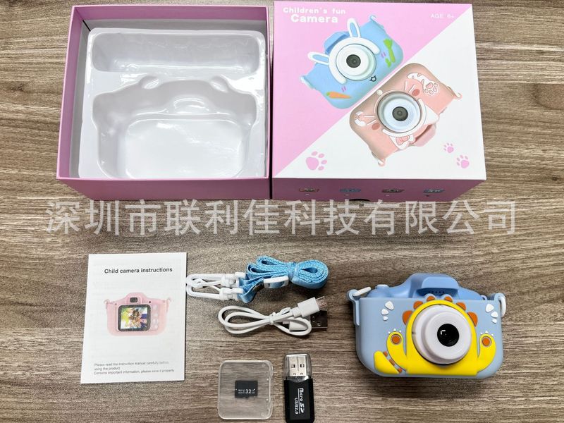 X2 子供用ミニデジタルカメラ HD 小型一眼レフは写真とビデオを撮ることができます 知育玩具 クロスボーダー工場直販|undefined
