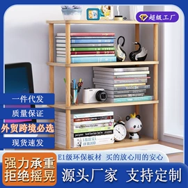 电脑桌;床边桌;办公桌