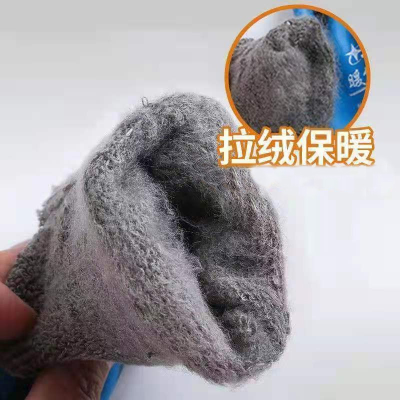 Impermeable guantes de trabajo caliente terry inmersión resistente al desgaste invierno forrado de lana gruesa caliente anti-congelación guantes de montar al por mayor