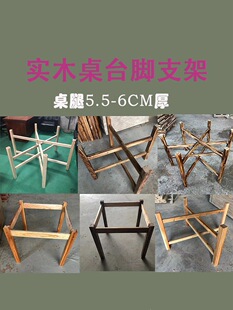 ��ľ������֧�܈A��ʮ�ּ�4�_6�_�ۯB��֧��̼̿��̨�_���ķ�̨��