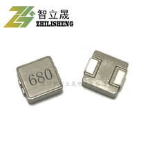 一體成型WHC1050-68UH 10*10*5MM印字680 3A貼片功率大電流電感