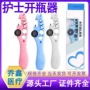 医用护士开口多功能砂轮片