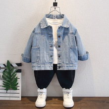 男宝宝春秋款外套小男童儿童装洋气牛仔风衣上衣服潮4岁9男孩春装