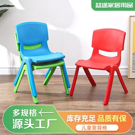 垃圾桶;衣钩/挂钩;家用盆