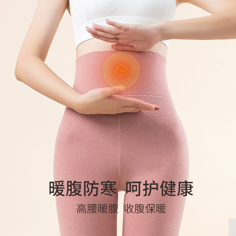 높은 허리 벨벳 배가 엉덩이 따뜻한 바지 긴 존스 두꺼운 일정한 온도 자체 가열 레깅스 가을 겨울 여성 바지