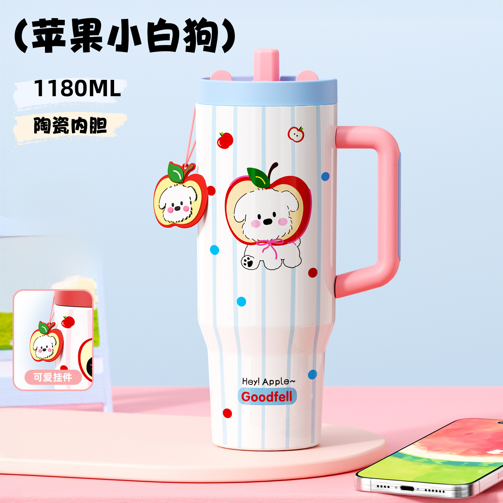 Taza termo Bingba con revestimiento de cerámica - Nueva 2025, gran capacidad, alto valor estético para mujeres, con mango y pajita, regalo