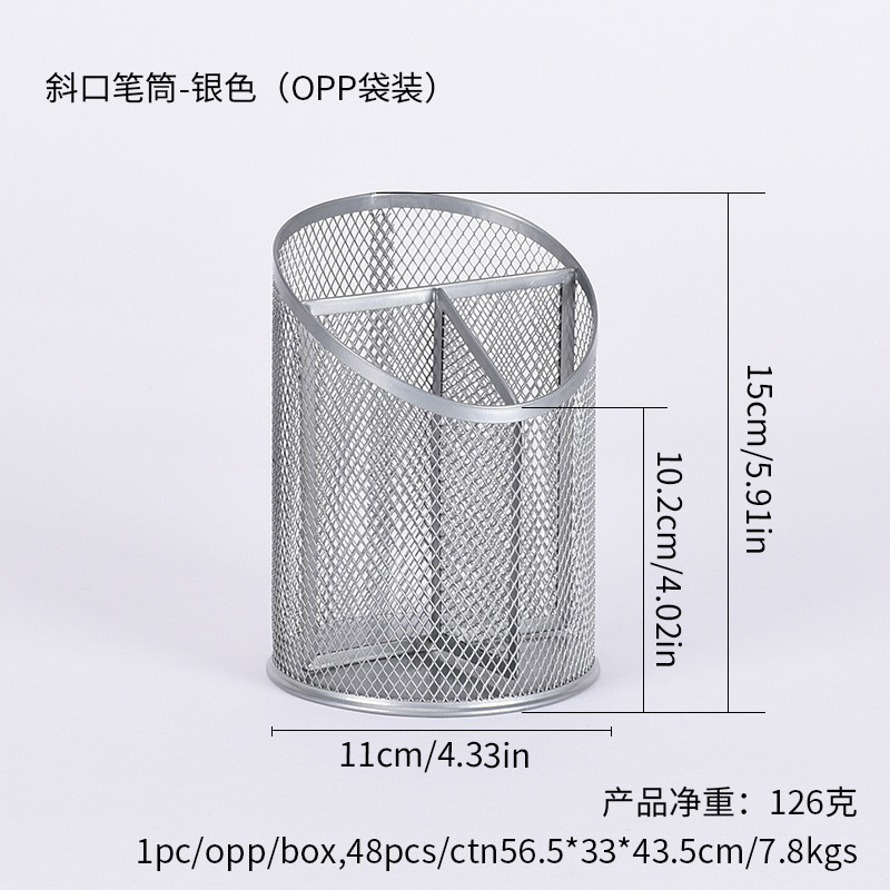 Portalápices de boca oblicua de metal, material de oficina, almacenamiento de escritorio, portalápices creativos de gran capacidad, barril de almacenamiento de papelería para estudiantes al por mayor