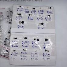 夜店服装DIY钉饰手工艺服装配件 摇滚子弹形 皮带钉恶魔尖 liou0