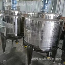 �������P���ʽ��Һ�� 늼ӟᔇ�����ƹ� Һ�w��ϔ���� ���Ϲ�