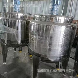 P䓔C1000L늼ӟᔇҺ޻Ͱ