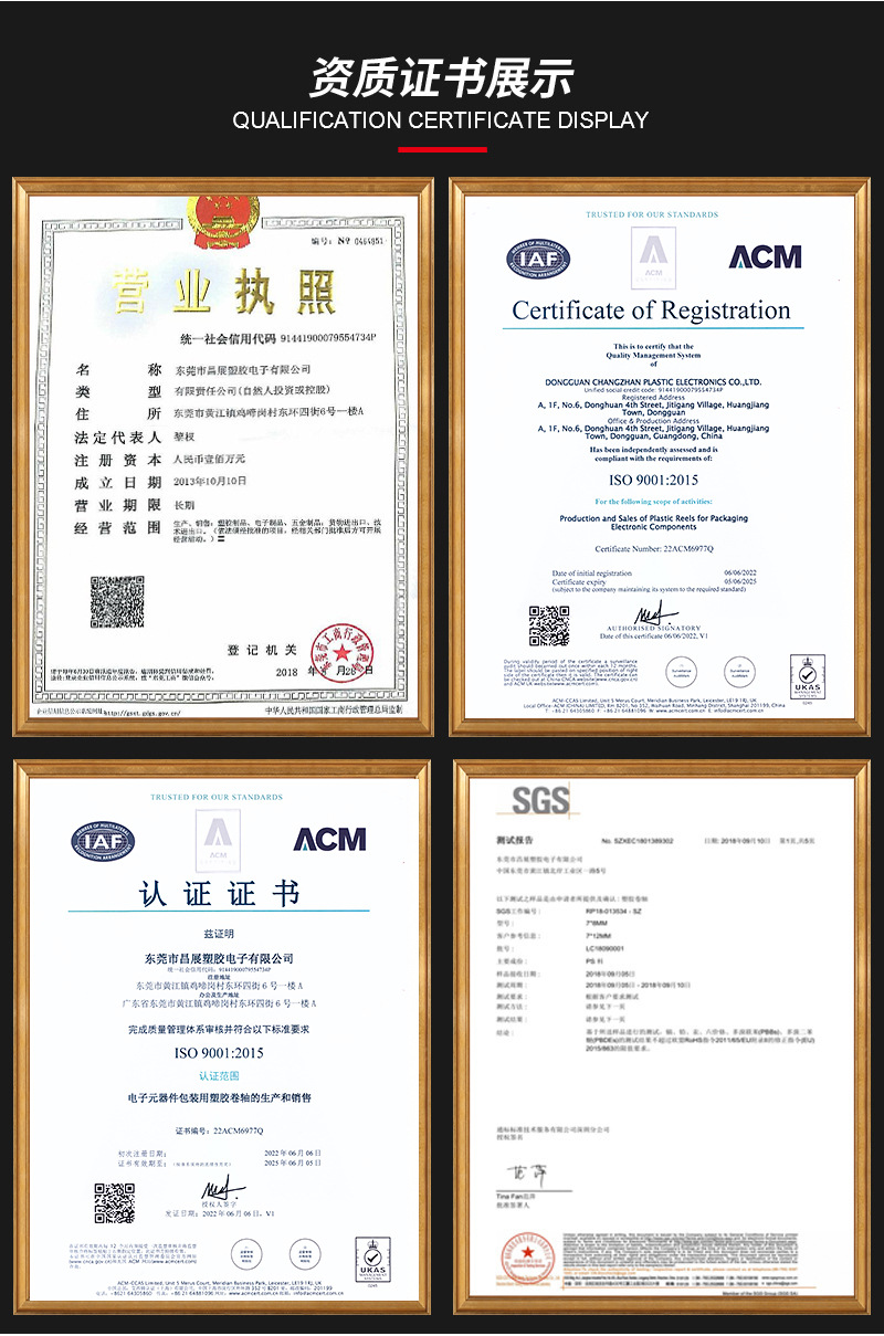 微信图片_20230329171328