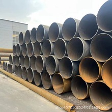 ؑcoͲ䓹܏SQ235B Q355B|ɼӹˮ۹ܵ