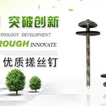 厂家批发没有中间商镀锌瓦楞钉搓丝钉石棉瓦钉穿胶垫瓦楞钉泡沫垫