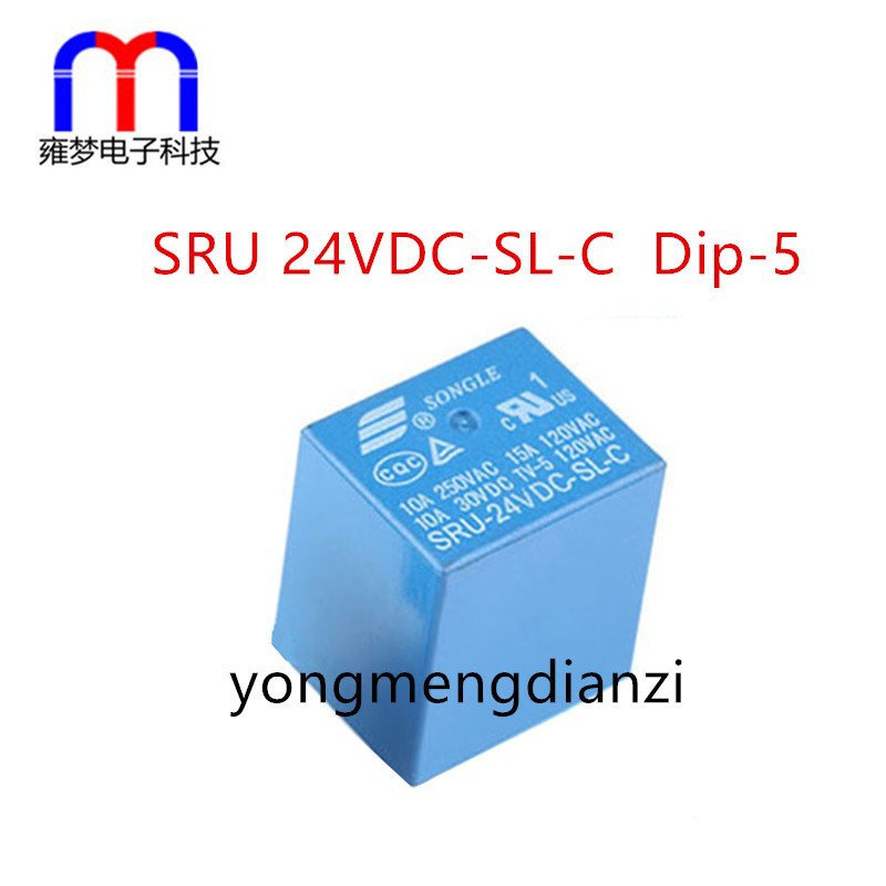 SRU-24VDC-SL-C 5脚 10A 22F 继电器 全新现货