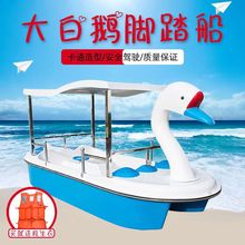 �����_̤�����@�δ�ˮ���Θ������^���[�^�⴬늄Ӄ�ͯ�_̤���洬