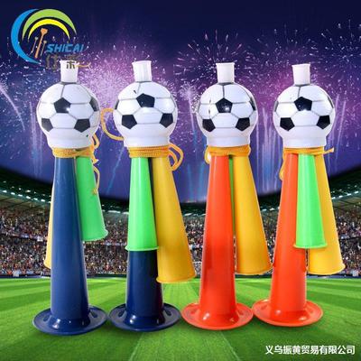 undefined3 celebration football horn Match horn Large children Toys activity Supplies Atmosphere prop Cheer Cheer upundefined