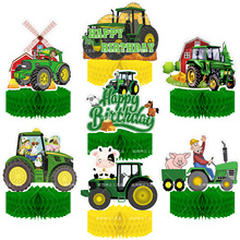 GɫCɌbƷGɫrC[ͯ܇C[̨