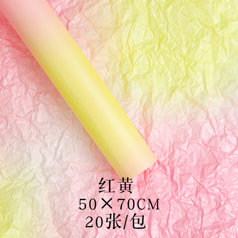 Qixi día de San Valentín gradiente de papel de perla de Sydney 38 g grueso ramo de flores colorido material de embalaje floral de revestimiento