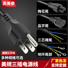 ��Ҏ�Դ��������偲��^��Ʒ��̨ʽ��X��ʽ��о�حh�����B�Ӿ�