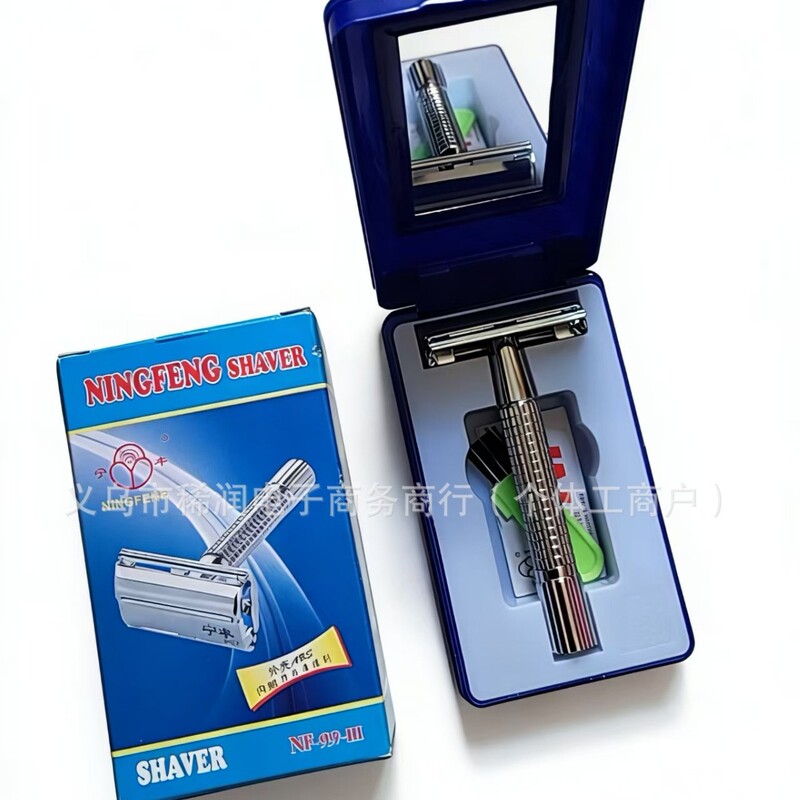 Supplying Ningfeng Double-Sided Stainless Steel Classic Razor Stand for Men's Shaving and Hair Removal Supplying Ningfeng Double-Sided Stainless Steel Classic Razor Stand for Men's Shaving and Hair Removal