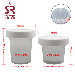 200ml 300mlѩ����� ľ���� �̲豭 ���̱� ��� �u�ϱ���Ĥ��