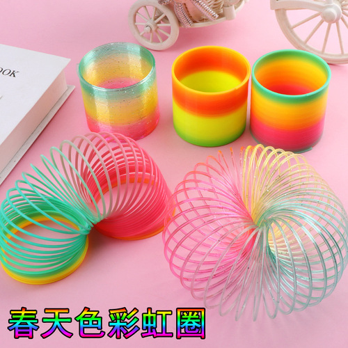 Large Magic Rainbow Circle Educational Toy Children's Day Gift Spring Circle Stacking Circle Colorful Elastic Circle Batch