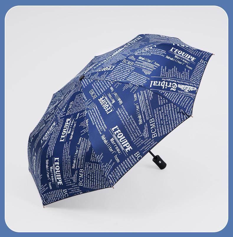 汉德-四把报纸伞-_18.jpg