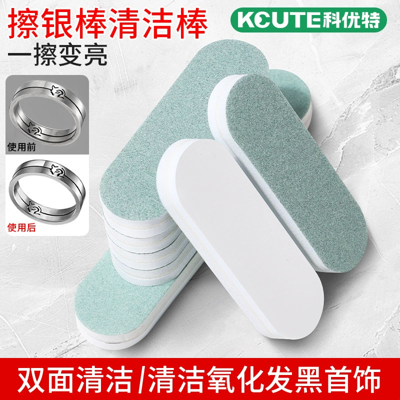 Полировальный стержень для серебра, двусторонняя полировальная полоска, ремонт царапин для полировки часов, ткань для чистки ювелирных изделий, артефакт для полировки рамки мобильного телефона