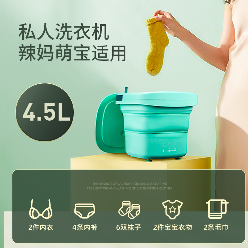 항균 업그레이드