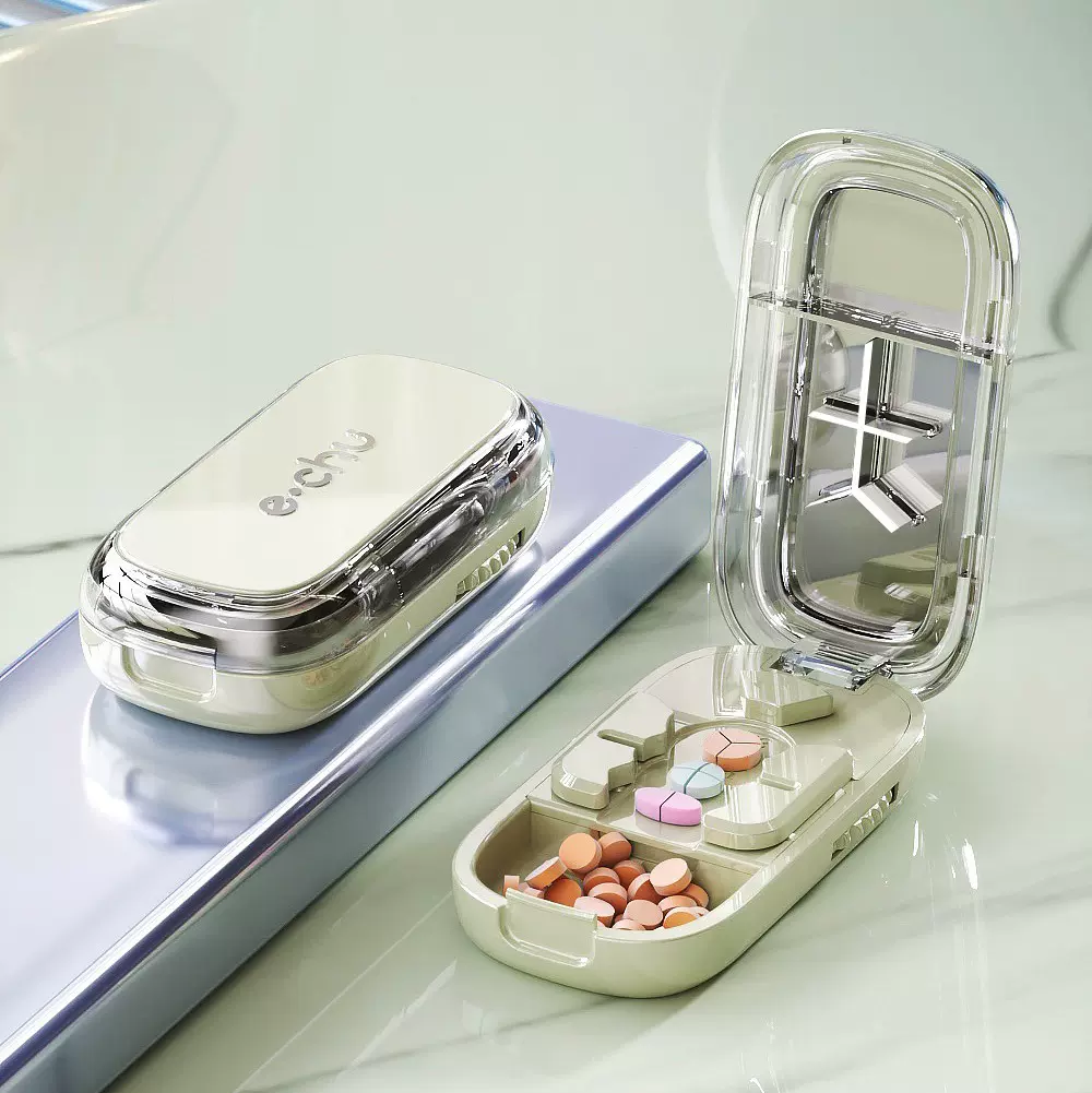 切药器分药器三分四分之一剪药一分二切割药片神器便捷式分割药盒