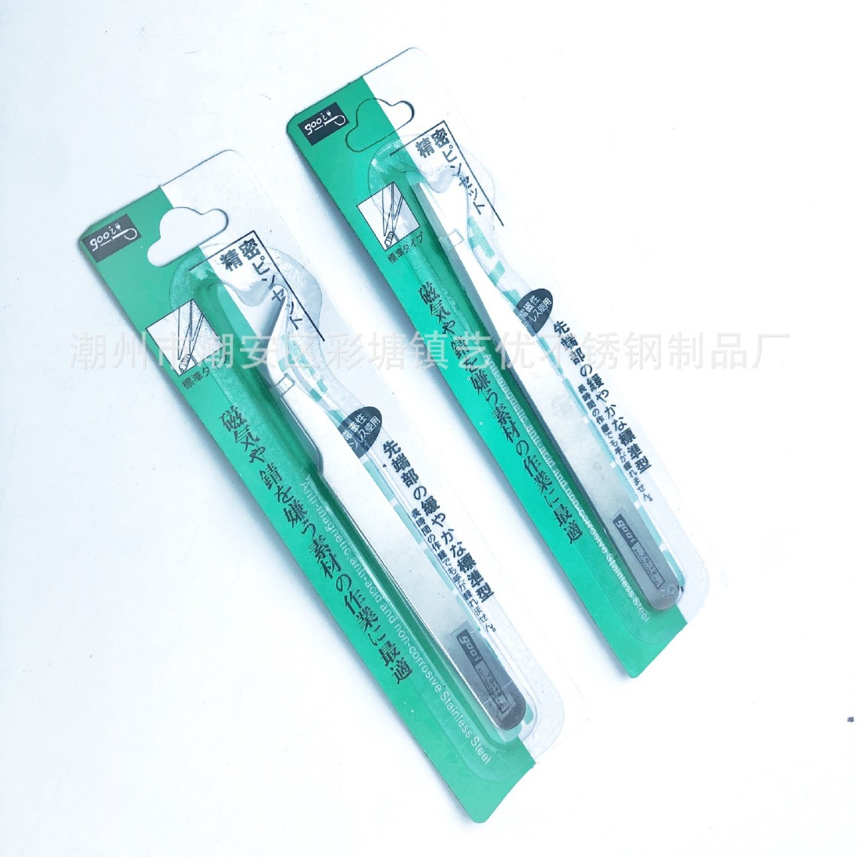 2024-03-18 18:59:11.jpg