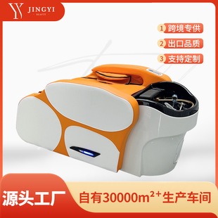 Massage Shampoo Bed Barber Shop Fully Automatic Intelligent Massage Shampoo Bed Hair Salon Special Head Therapy Shampoo Bed Flushing Bed