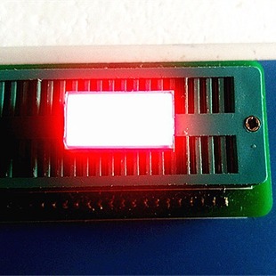 Digital tube LED game machine light flat tube 7.5mm * 14MM bright red hair red 5 feet