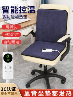 �ӟ����|����һ�w�k����ȡů�����l���Ή|����늟�|�������ů��