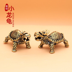 Lucky Dragon Turtle Ornaments Pure Copper Retro Basalt Auspicious Crafts Copperware Souvenirs Street Stall Wholesale
