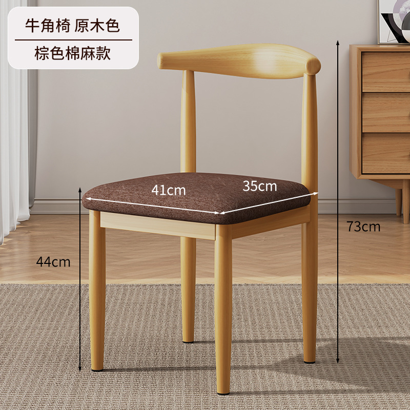 [오리지널 컬러] 브라운 코튼 린넨 쿠션