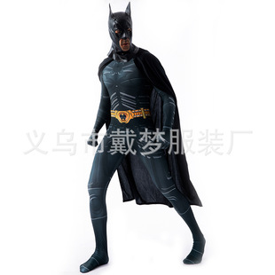 Batman Batman All-Inclusive One-Piece Bodysuit Ky-75