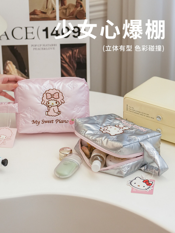 韩版HelloKitty刺绣手提化妆包三丽鸥可爱卡通高颜值化妆品收纳包|undefined