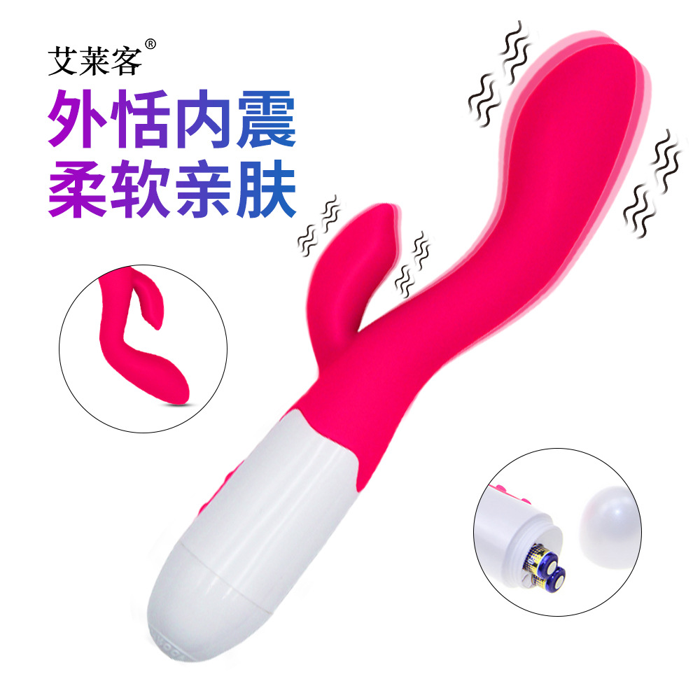 Vibrator G-spot double shock massage sti...