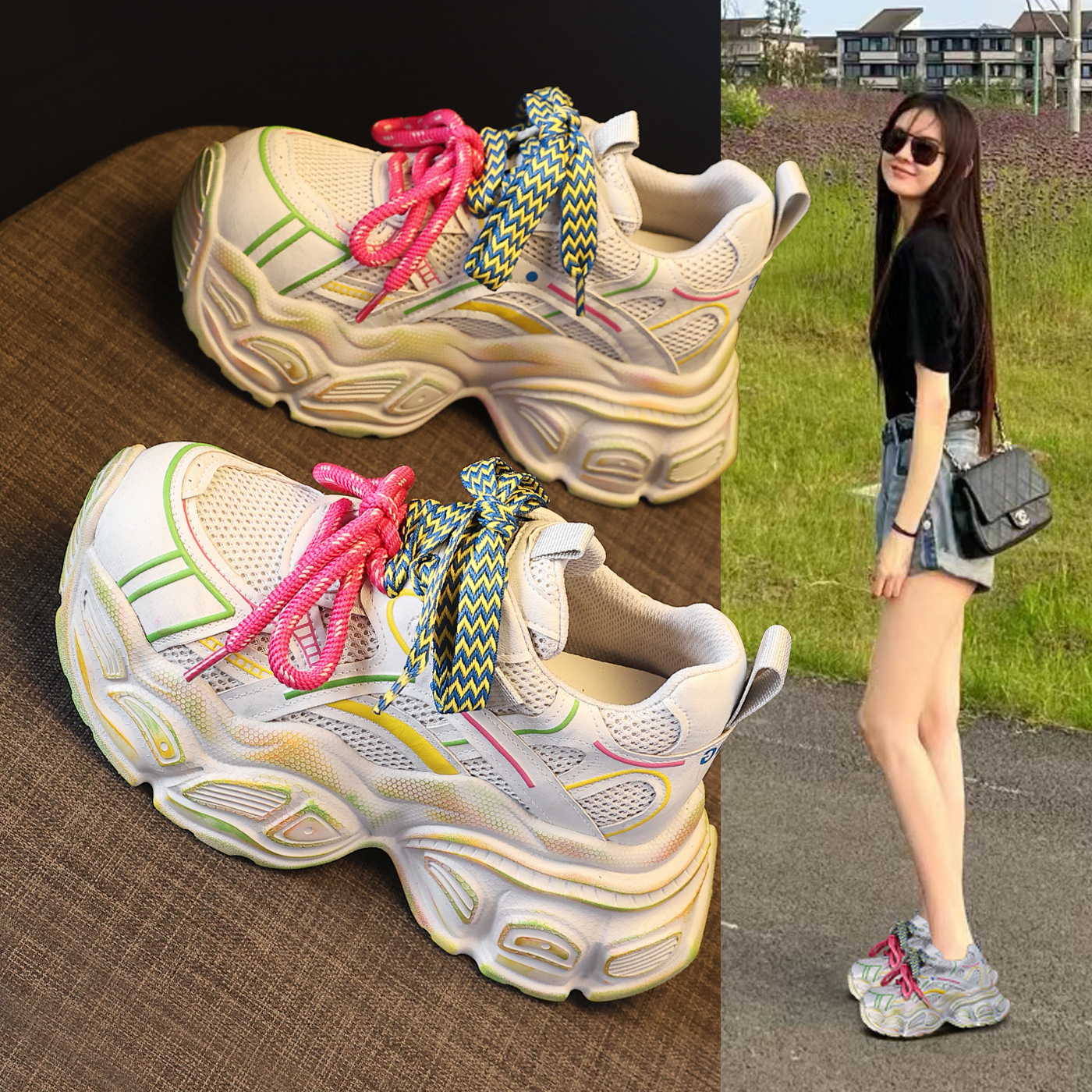 Giày thể thao nữ đế dày lưới thoáng khí phong cách dad sneaker — Trắng vàng