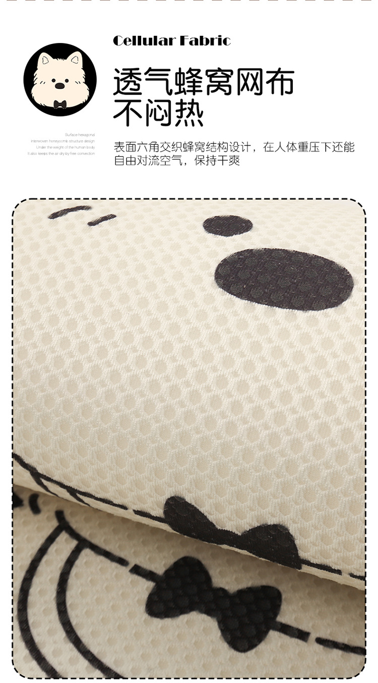 Car Seat Cushion, Breathable for Summer, Suitable for All Seasons, Black and White West Highland Women's Seat Cushion, Cute Seat Cover with a High-End Feel