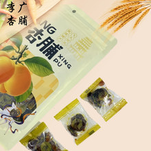 ���C�ػ��خa�ʌ���V�Ӹ� �Ӹ��� �o����V�Ӹ������300�˰��]