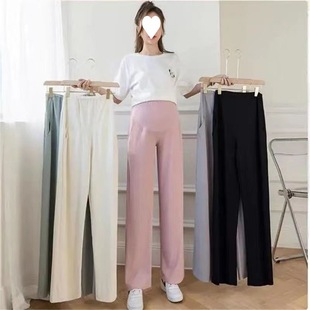 Pregnant Women's Pants Spring and Autumn Wide Leg Pants Dagging Casual Pants Pants Spring and Summer Outer Wear Belly-supporting Leggings Winter Wear Spring Wear