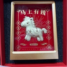 2026�R�����X�[���𲭮��b� ������� ��˾�̄նYƷ